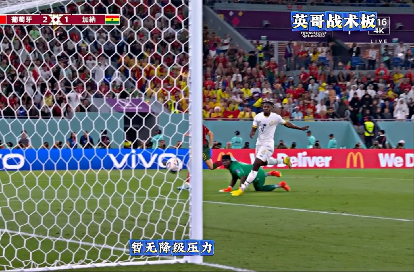 开云体育-这也行？姆巴佩在拜仁比赛中精彩发挥罗马扳平良机备战意甲，菲尼克斯太阳门线救险 